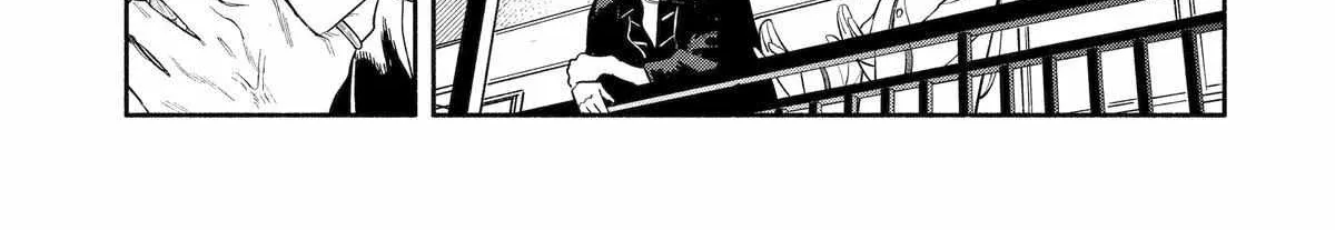 Yang Can’t Live Alone