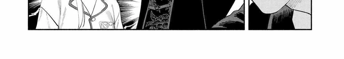 Yang Can’t Live Alone