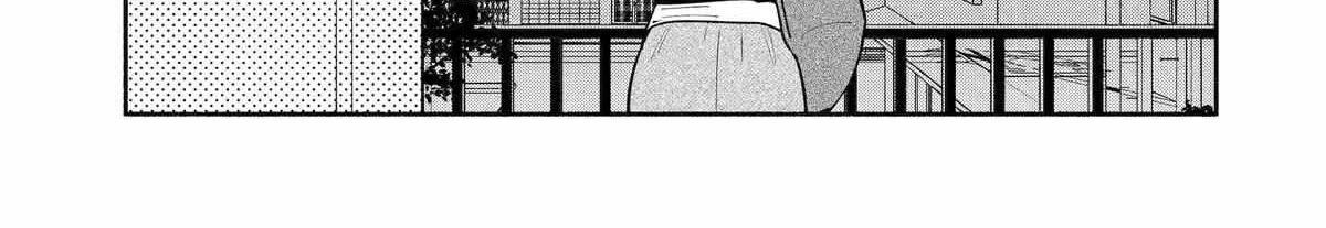 Yang Can’t Live Alone