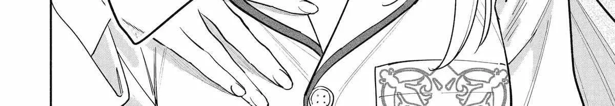 Yang Can’t Live Alone