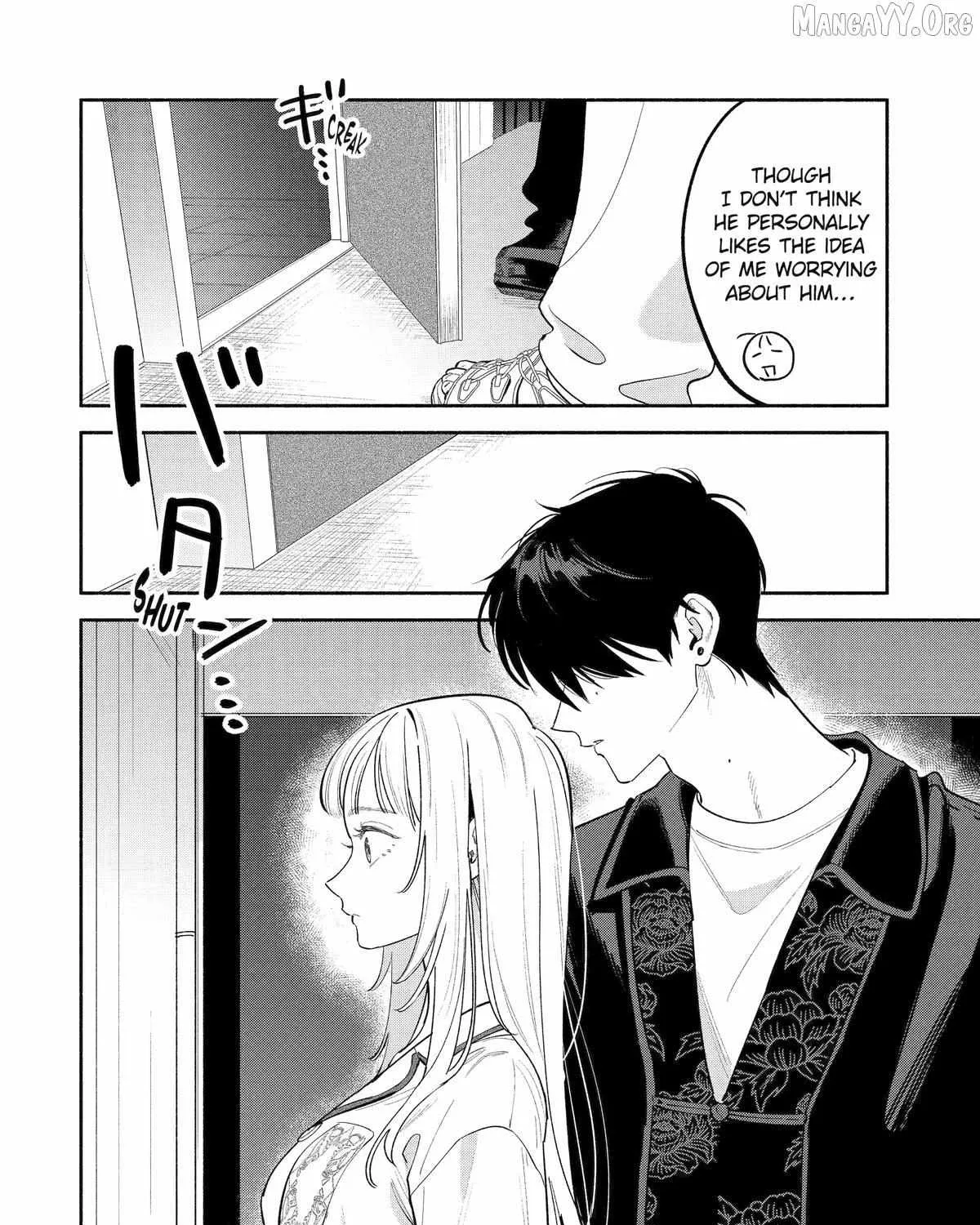 Yang Can’t Live Alone