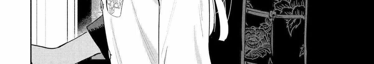 Yang Can’t Live Alone