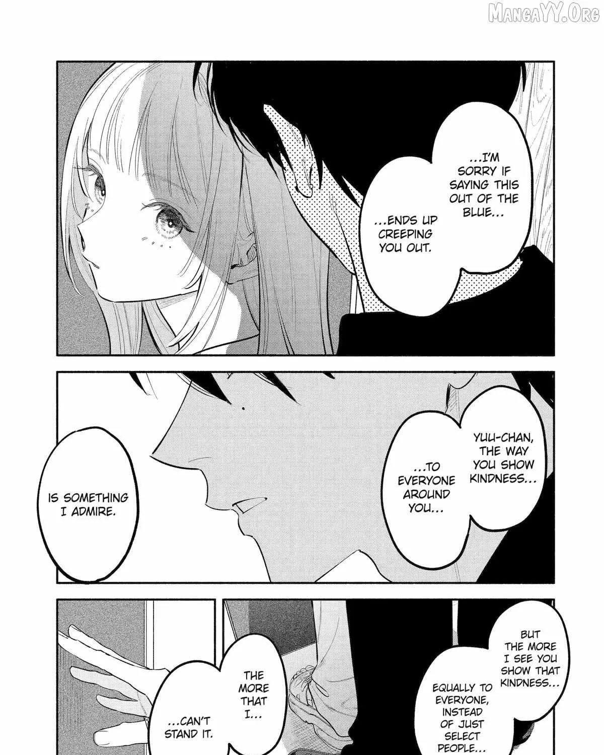 Yang Can’t Live Alone