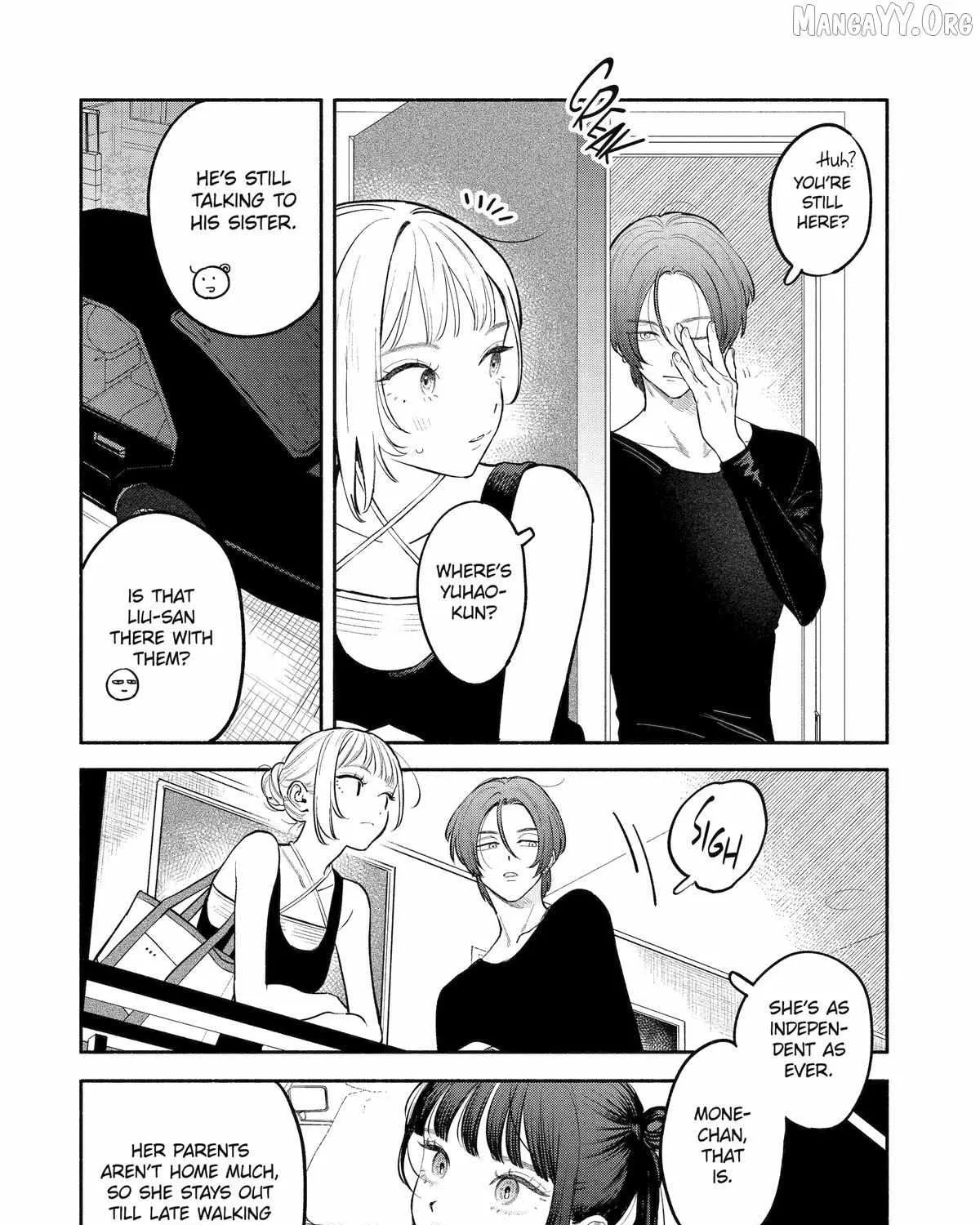 Yang Can’t Live Alone