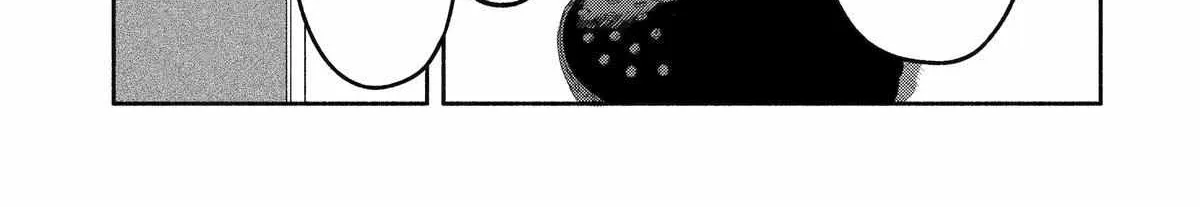 Yang Can’t Live Alone