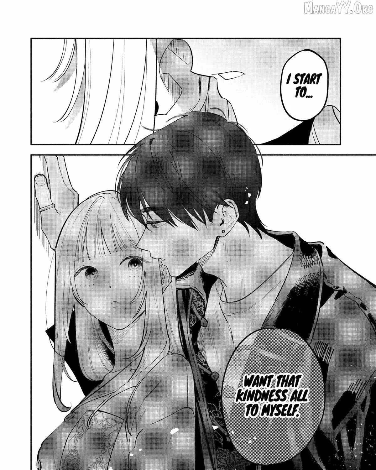 Yang Can’t Live Alone