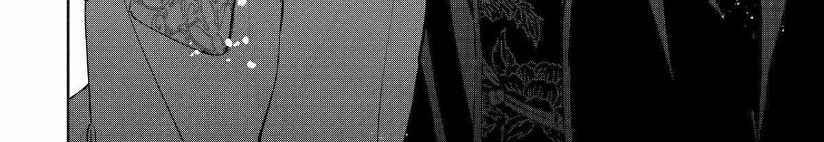 Yang Can’t Live Alone