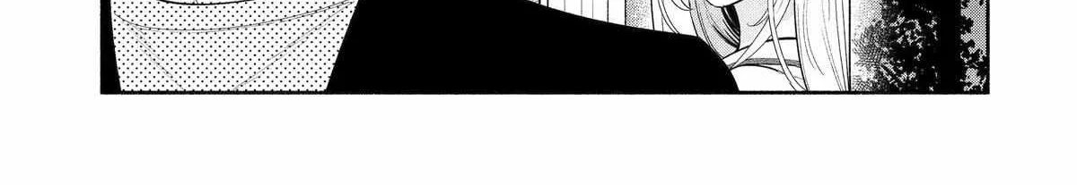 Yang Can’t Live Alone