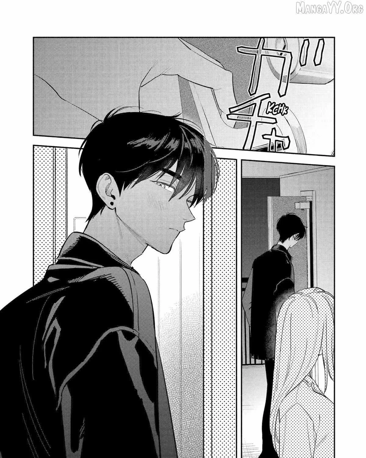 Yang Can’t Live Alone