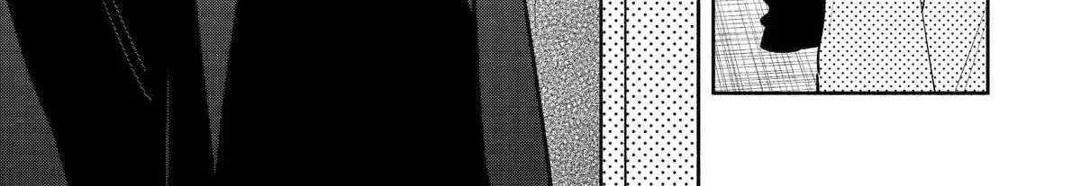 Yang Can’t Live Alone