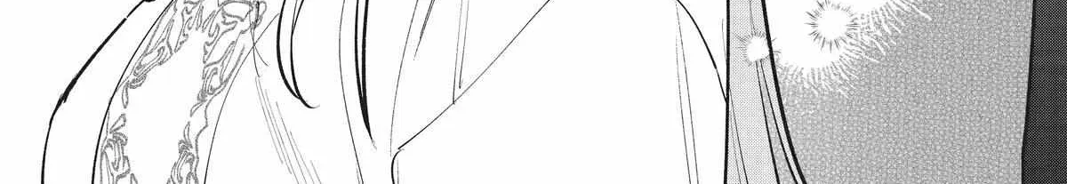 Yang Can’t Live Alone