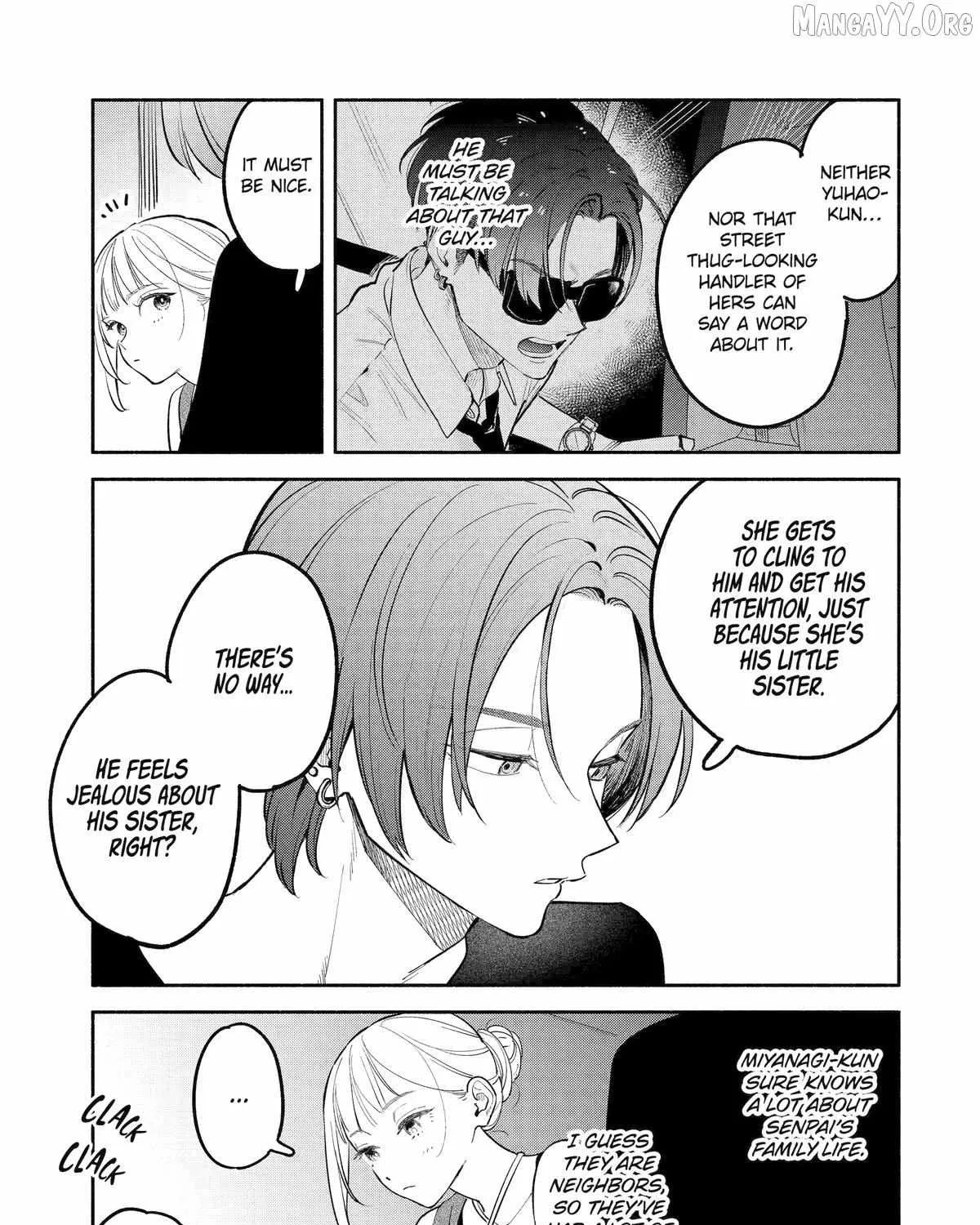 Yang Can’t Live Alone