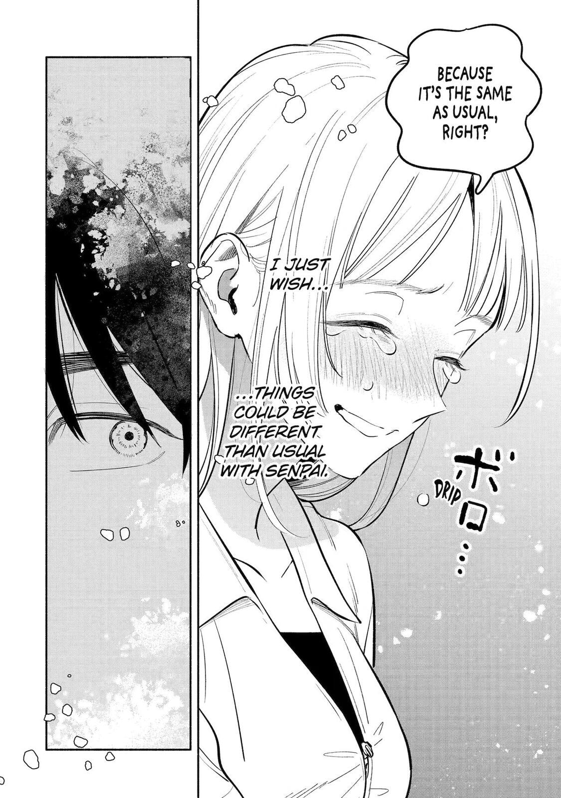 Yang Can’t Live Alone