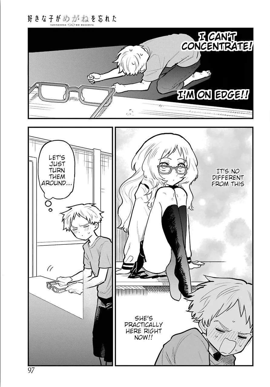 The Girl I Like Forgot Her Glasses