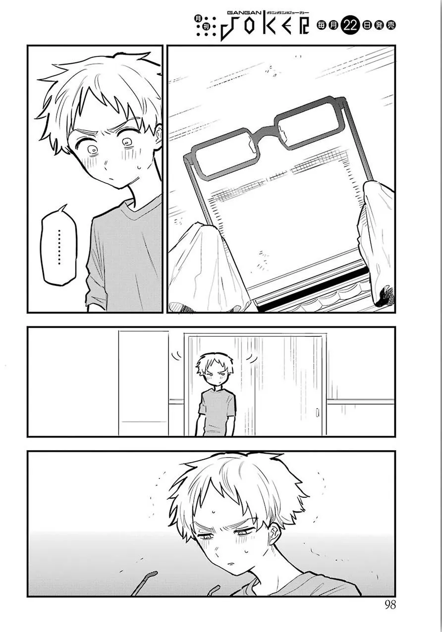 The Girl I Like Forgot Her Glasses