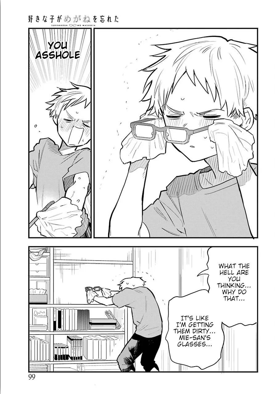 The Girl I Like Forgot Her Glasses