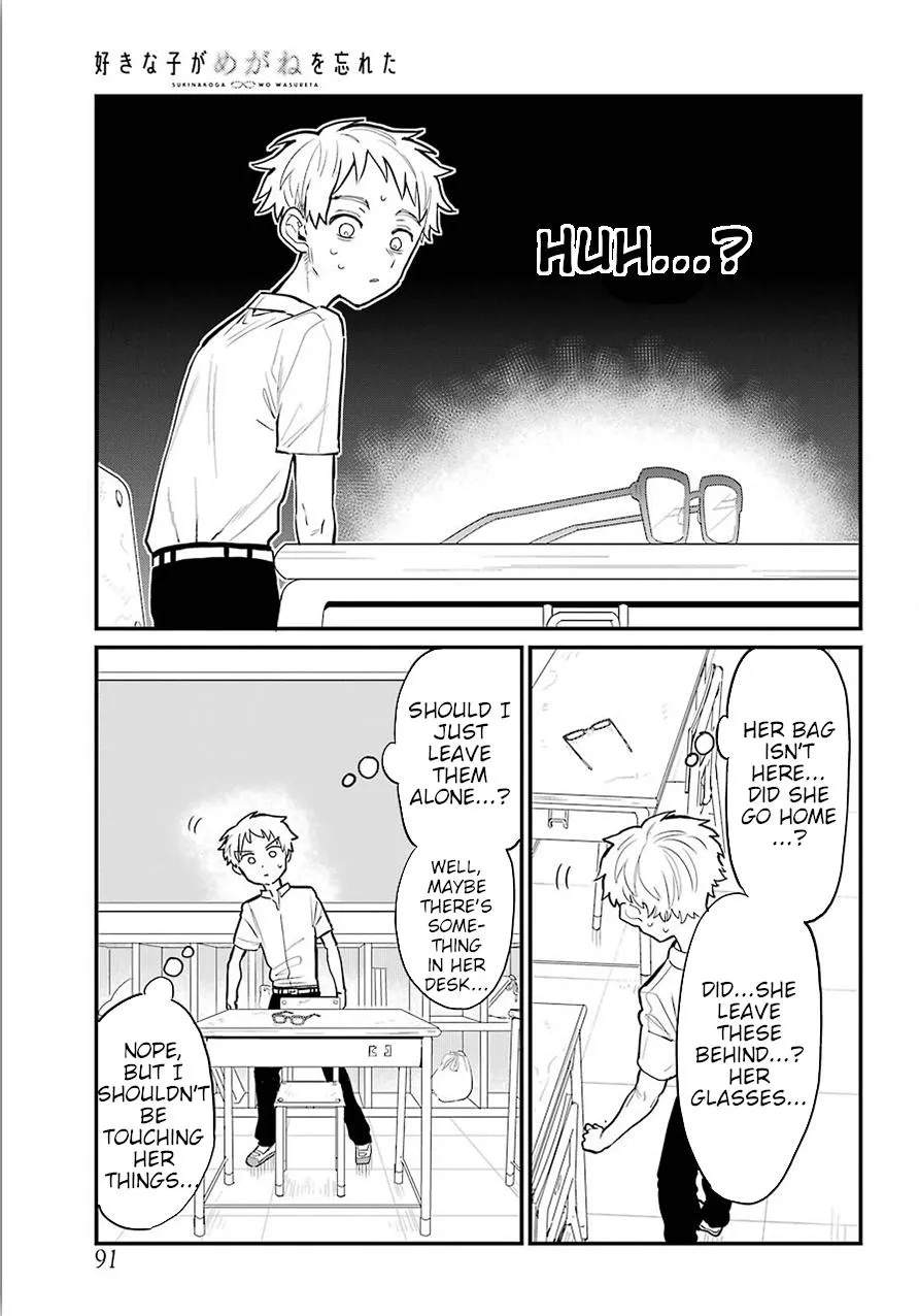 The Girl I Like Forgot Her Glasses