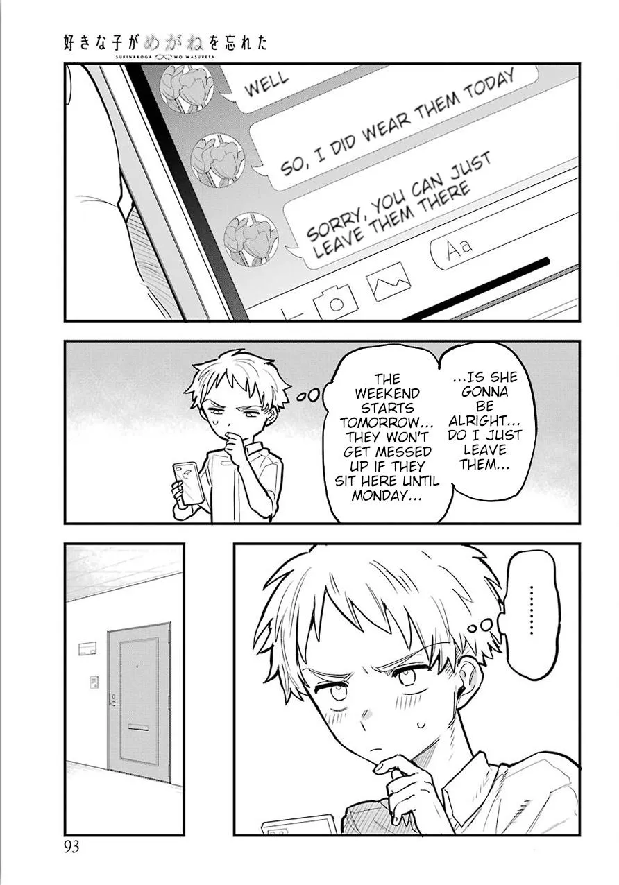 The Girl I Like Forgot Her Glasses