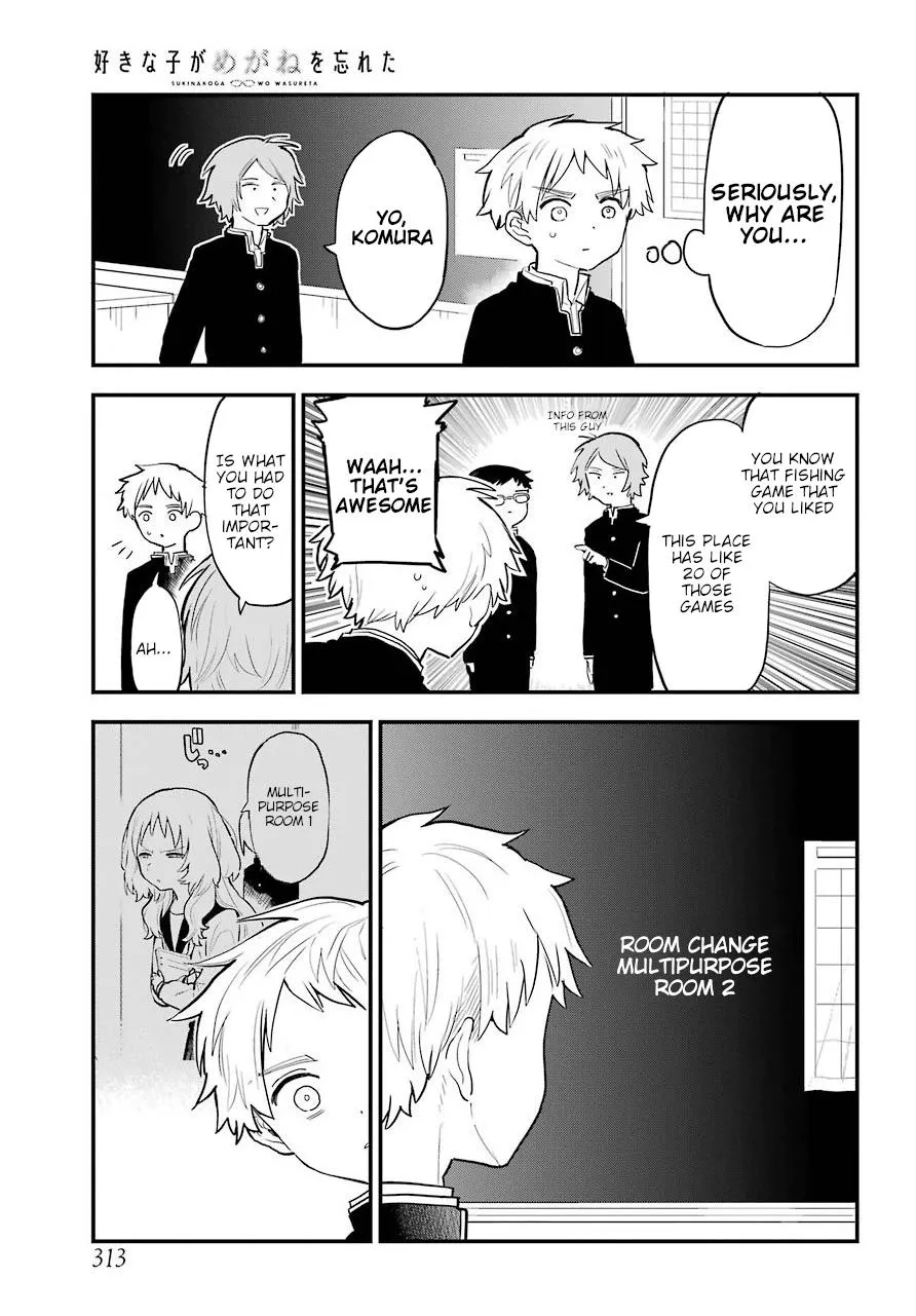 The Girl I Like Forgot Her Glasses