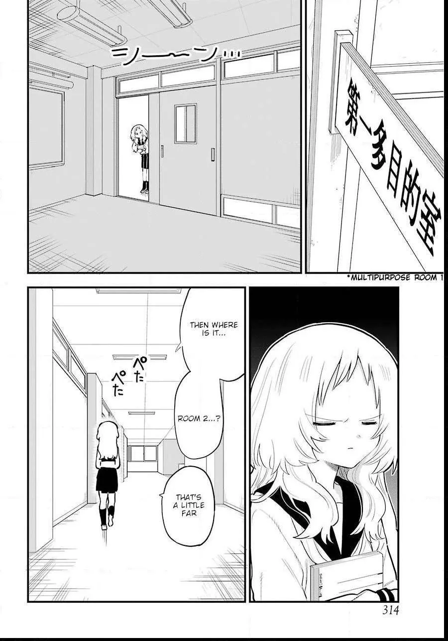 The Girl I Like Forgot Her Glasses