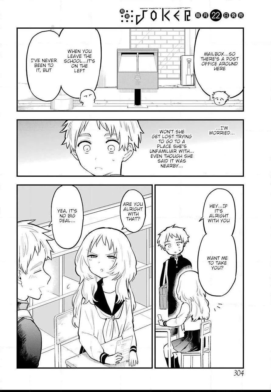 The Girl I Like Forgot Her Glasses