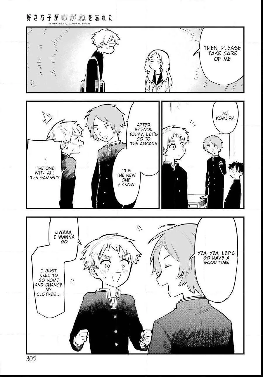 The Girl I Like Forgot Her Glasses