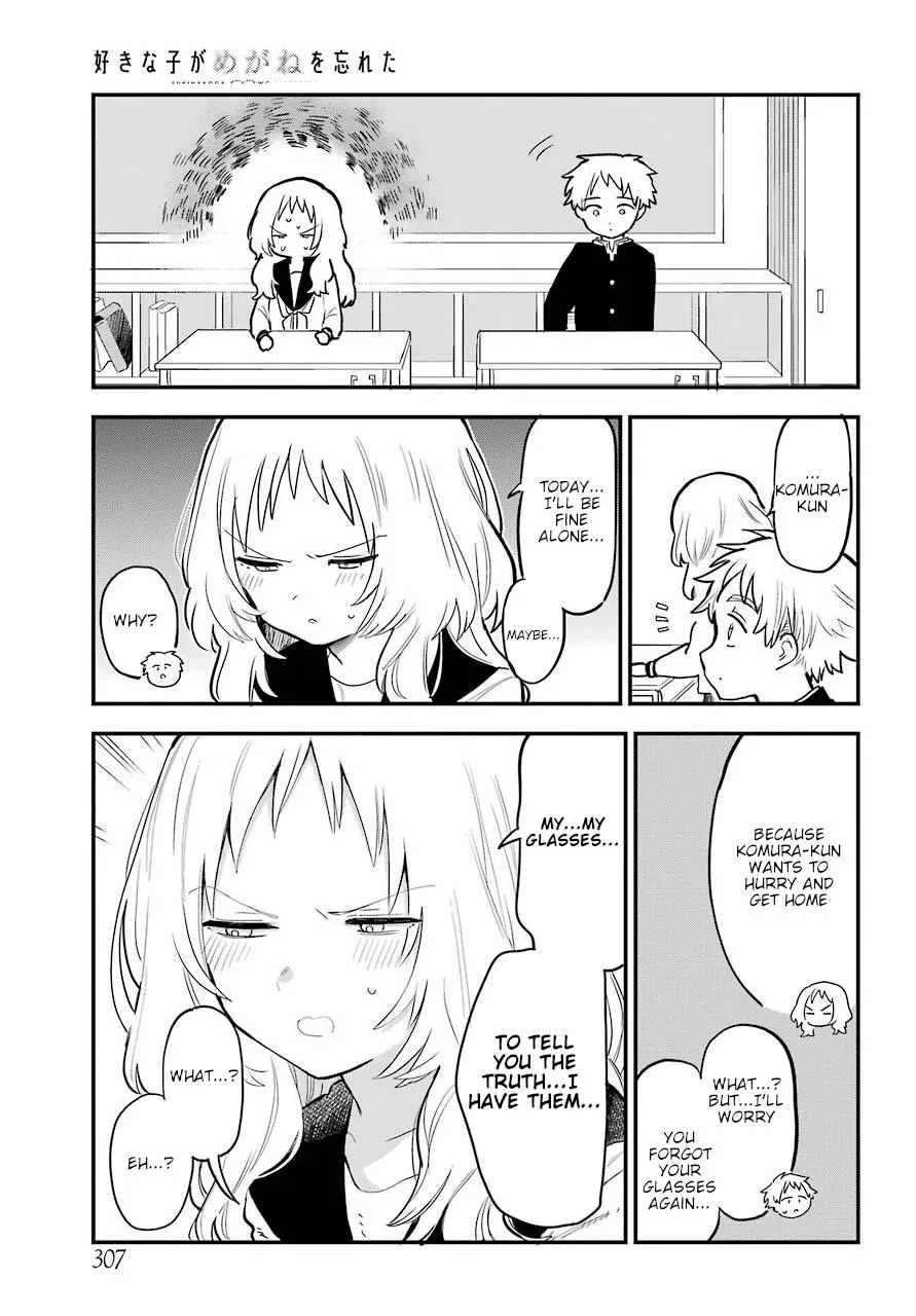 The Girl I Like Forgot Her Glasses