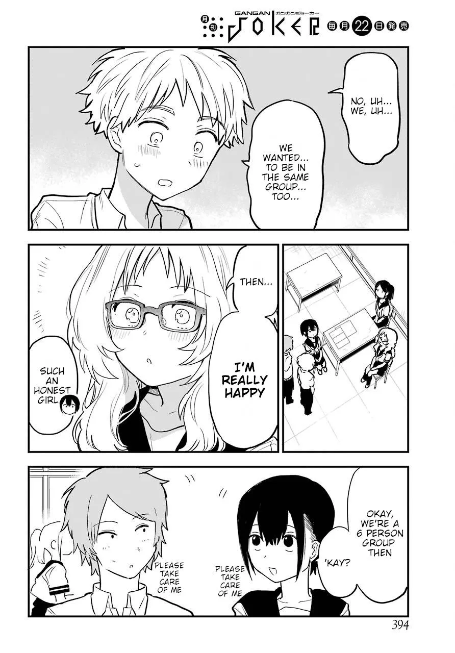 The Girl I Like Forgot Her Glasses