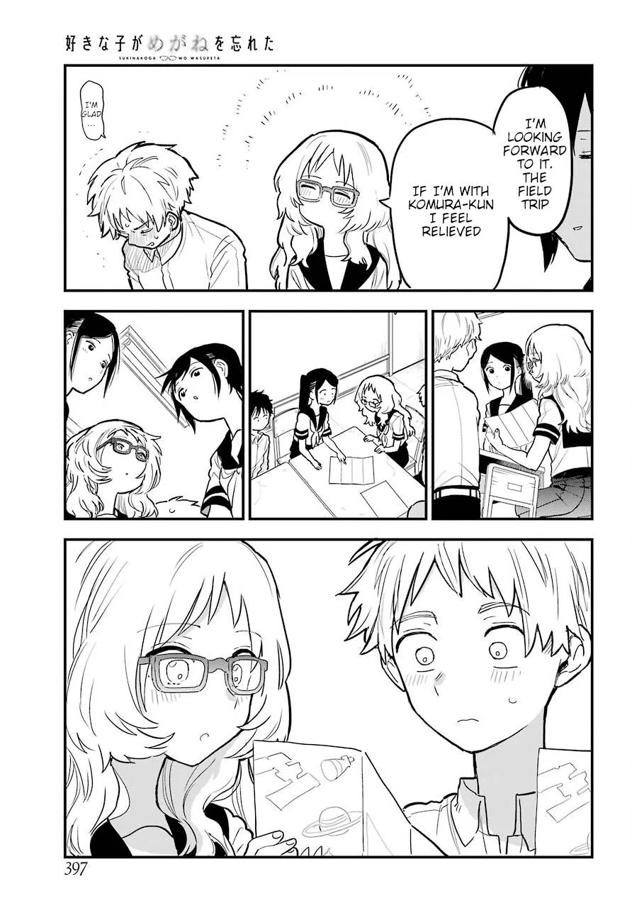 The Girl I Like Forgot Her Glasses