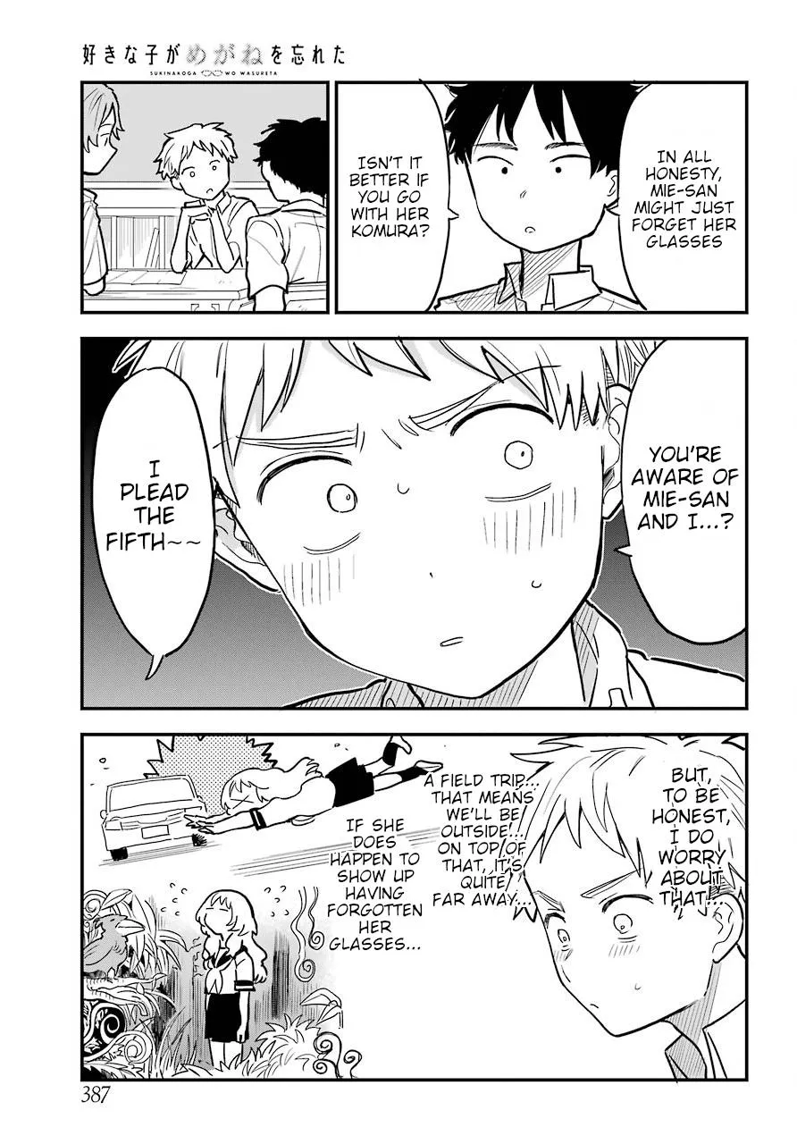 The Girl I Like Forgot Her Glasses