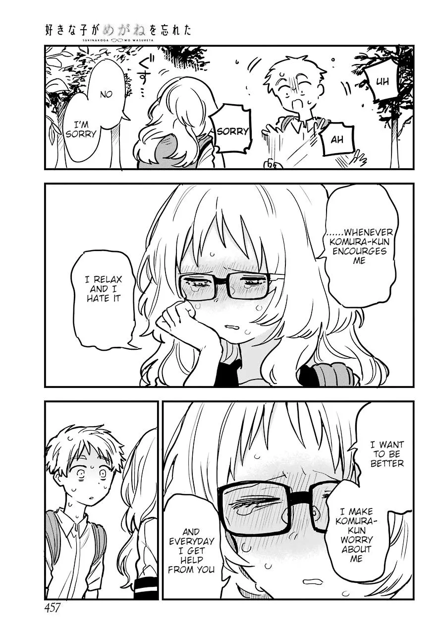 The Girl I Like Forgot Her Glasses