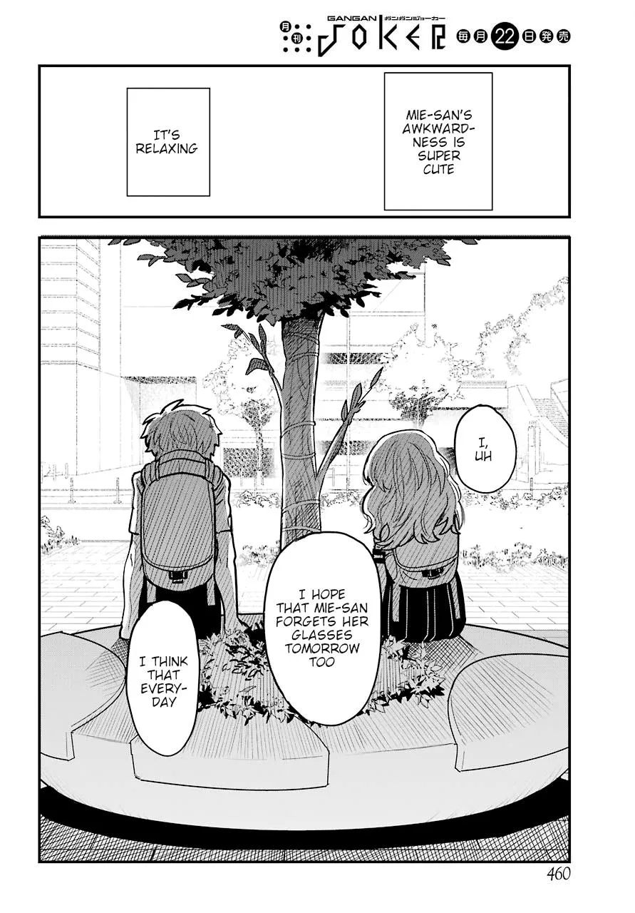 The Girl I Like Forgot Her Glasses