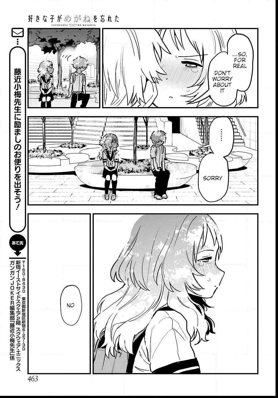 The Girl I Like Forgot Her Glasses