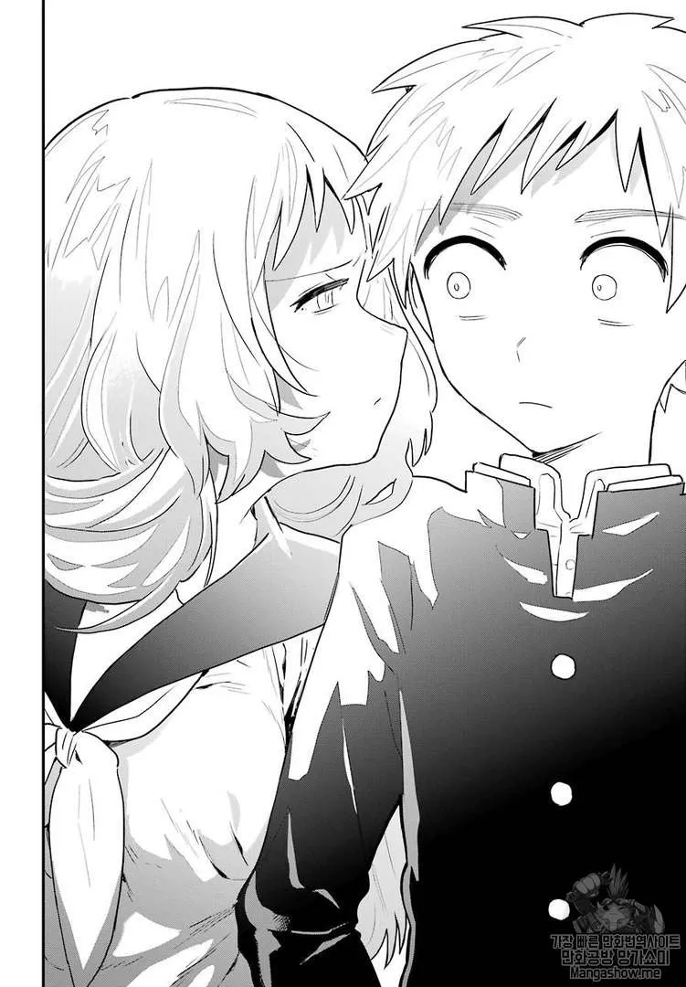 The Girl I Like Forgot Her Glasses