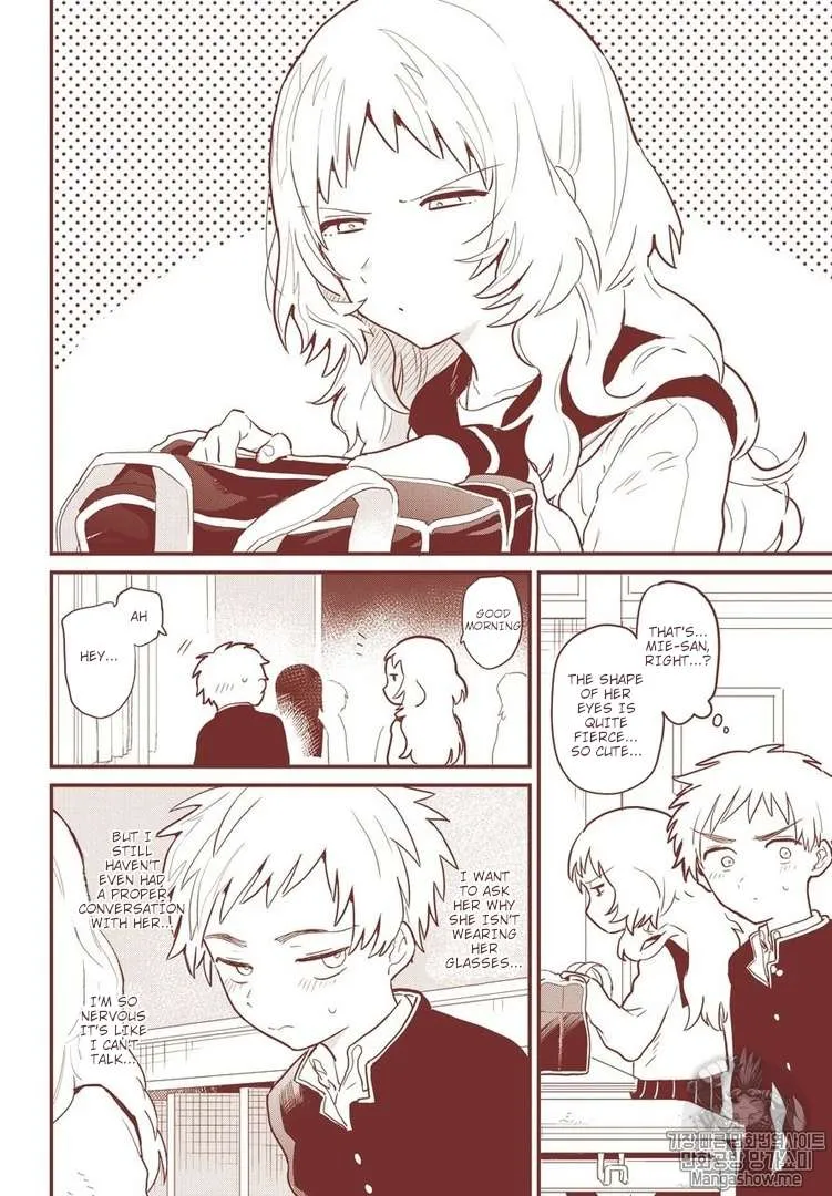 The Girl I Like Forgot Her Glasses