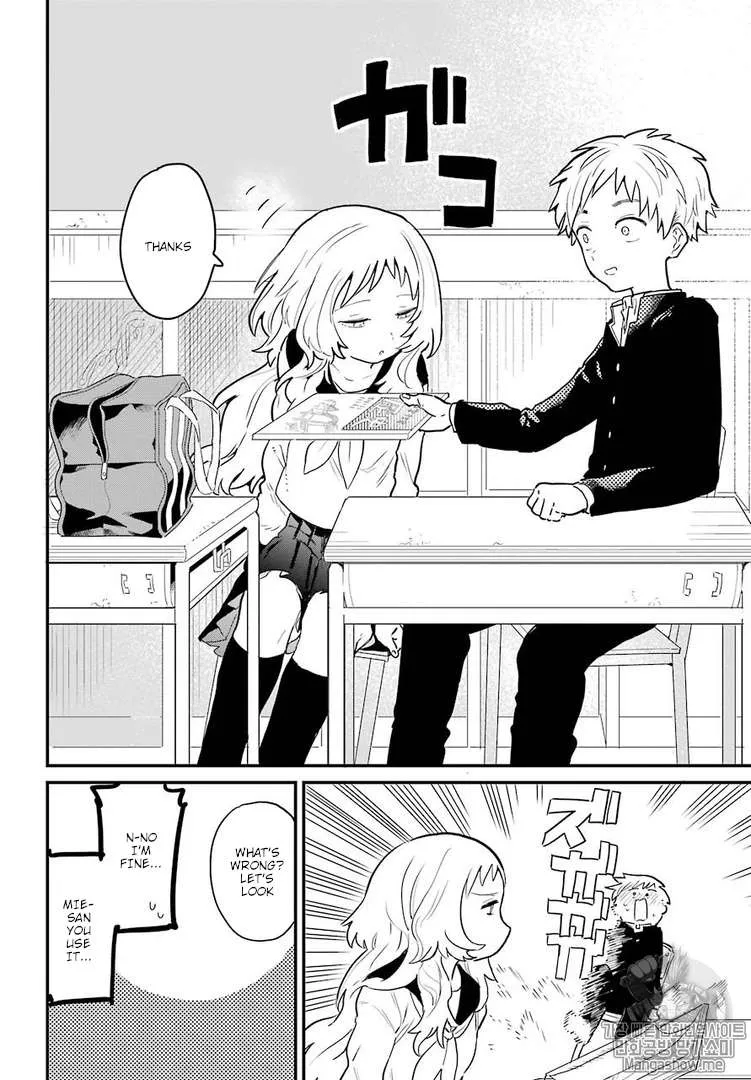 The Girl I Like Forgot Her Glasses