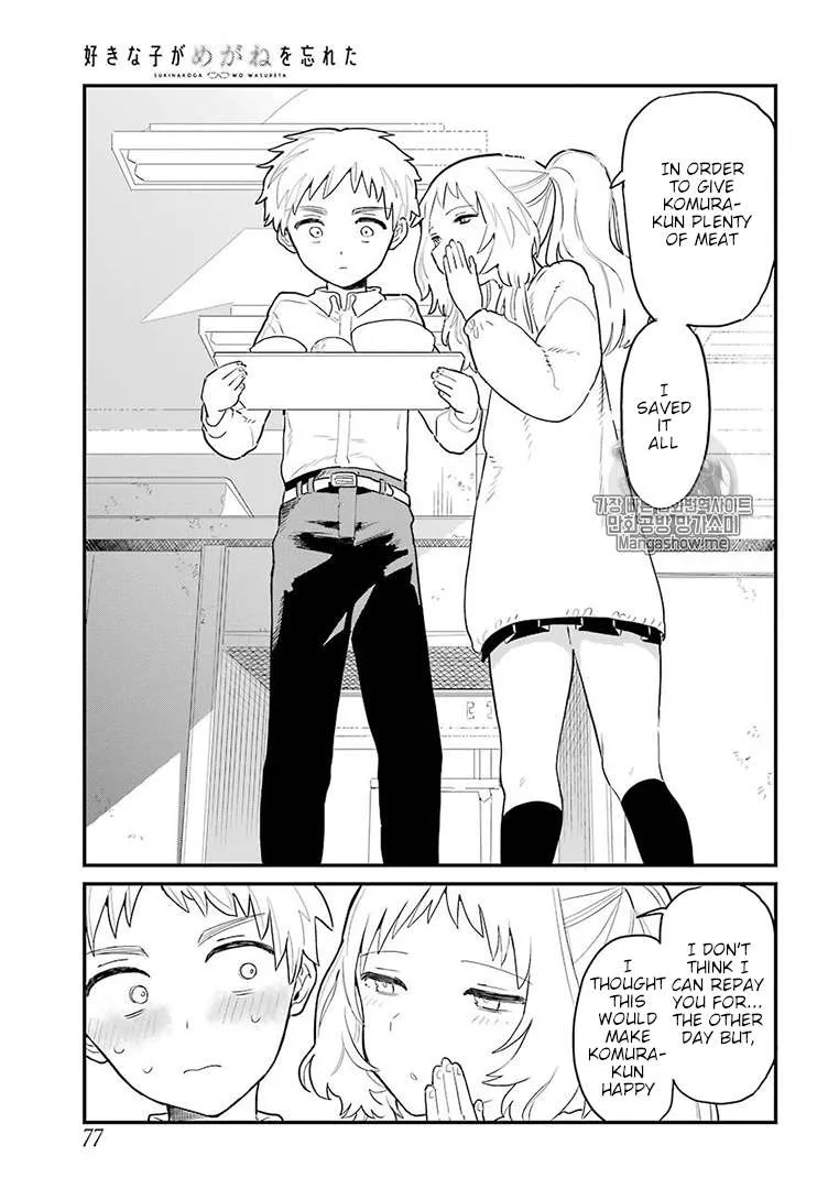 The Girl I Like Forgot Her Glasses