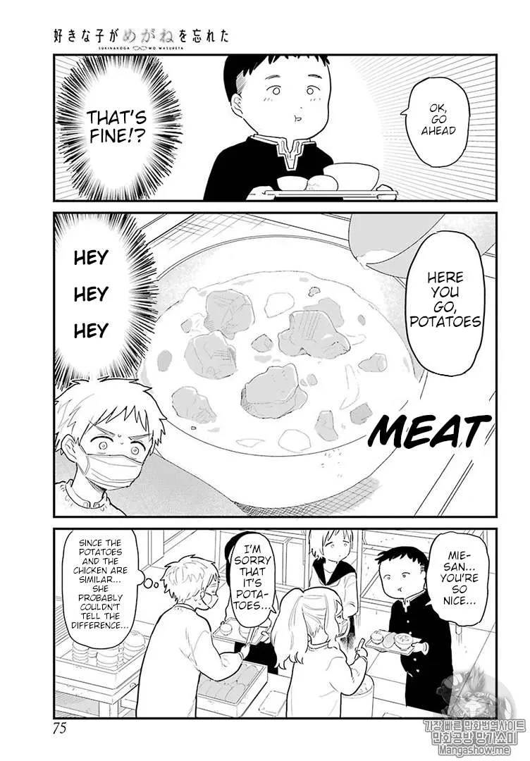 The Girl I Like Forgot Her Glasses