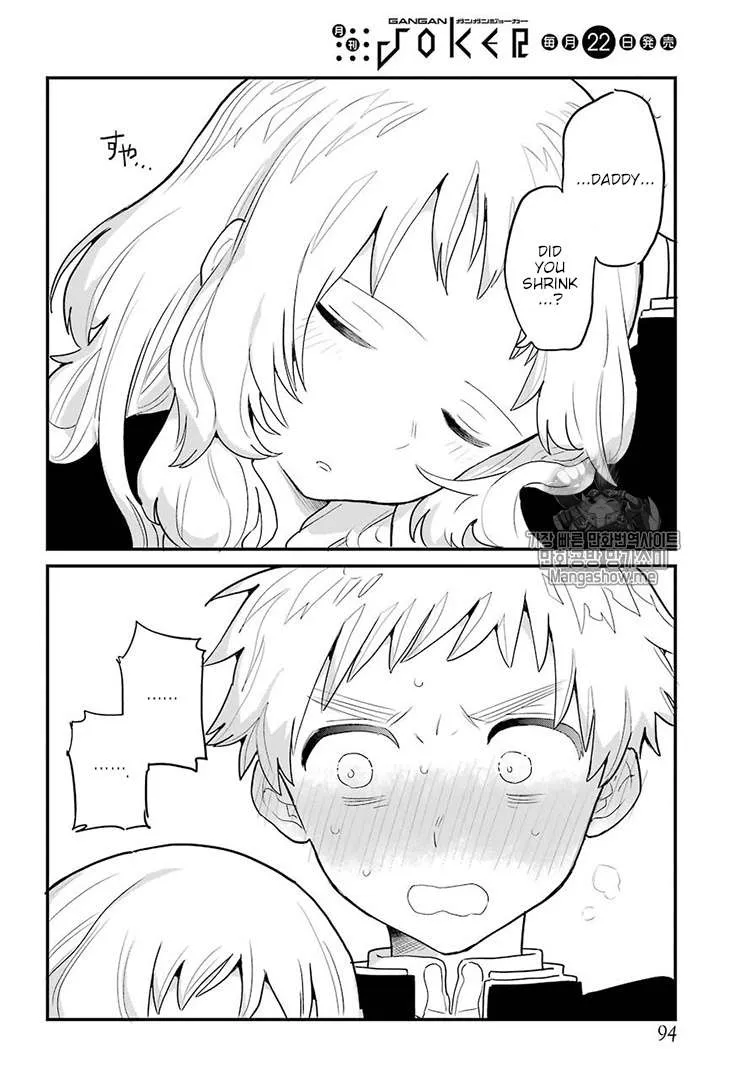 The Girl I Like Forgot Her Glasses