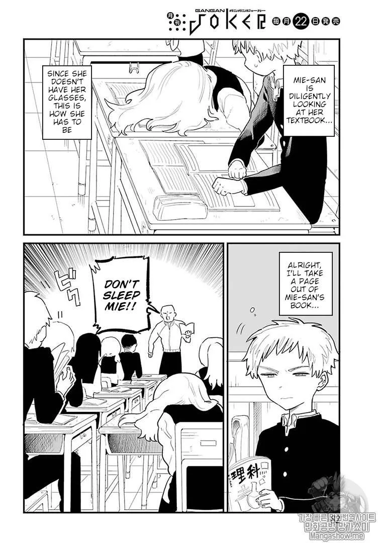 The Girl I Like Forgot Her Glasses