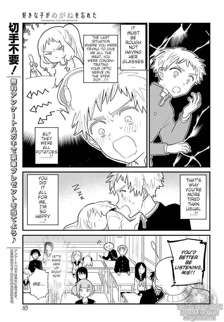 The Girl I Like Forgot Her Glasses