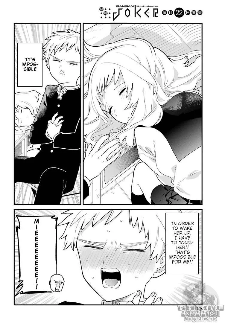 The Girl I Like Forgot Her Glasses