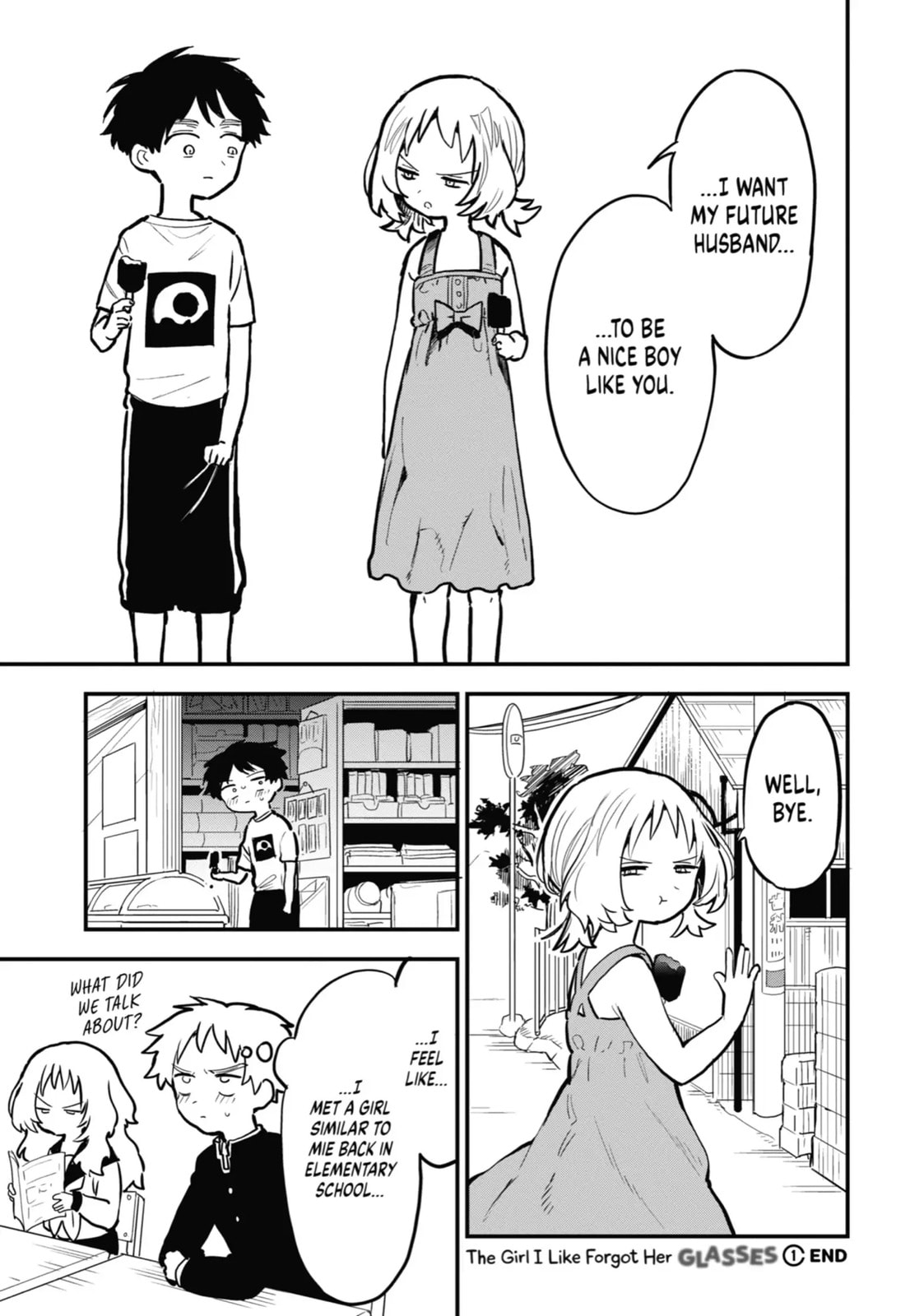 The Girl I Like Forgot Her Glasses