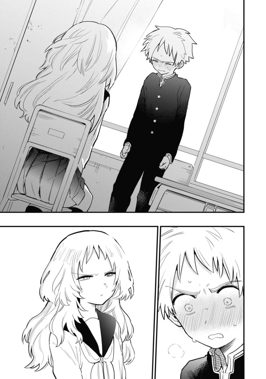 The Girl I Like Forgot Her Glasses