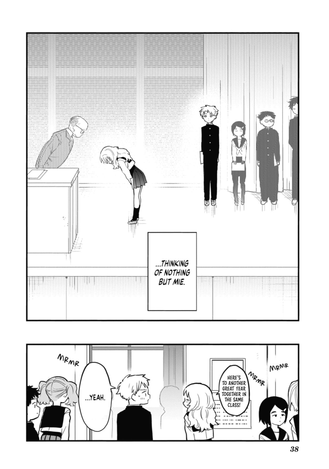 The Girl I Like Forgot Her Glasses