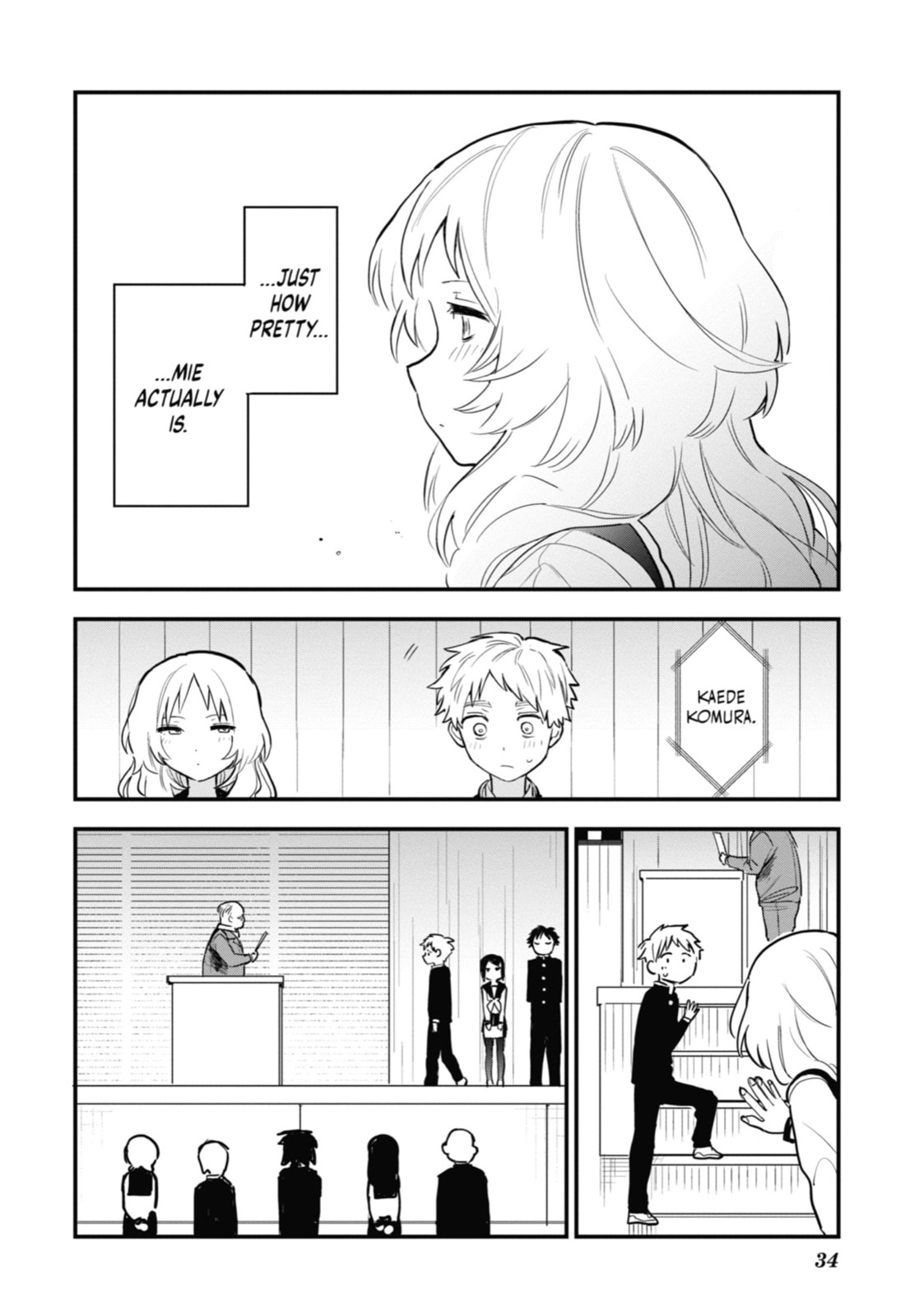 The Girl I Like Forgot Her Glasses