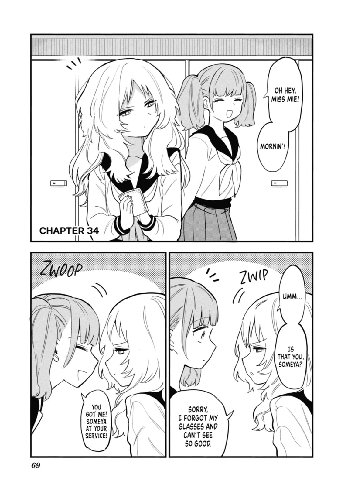 The Girl I Like Forgot Her Glasses