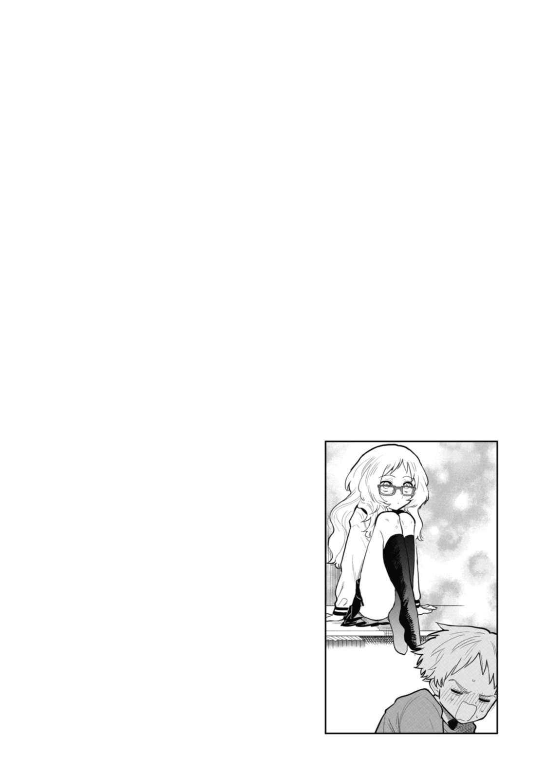 The Girl I Like Forgot Her Glasses