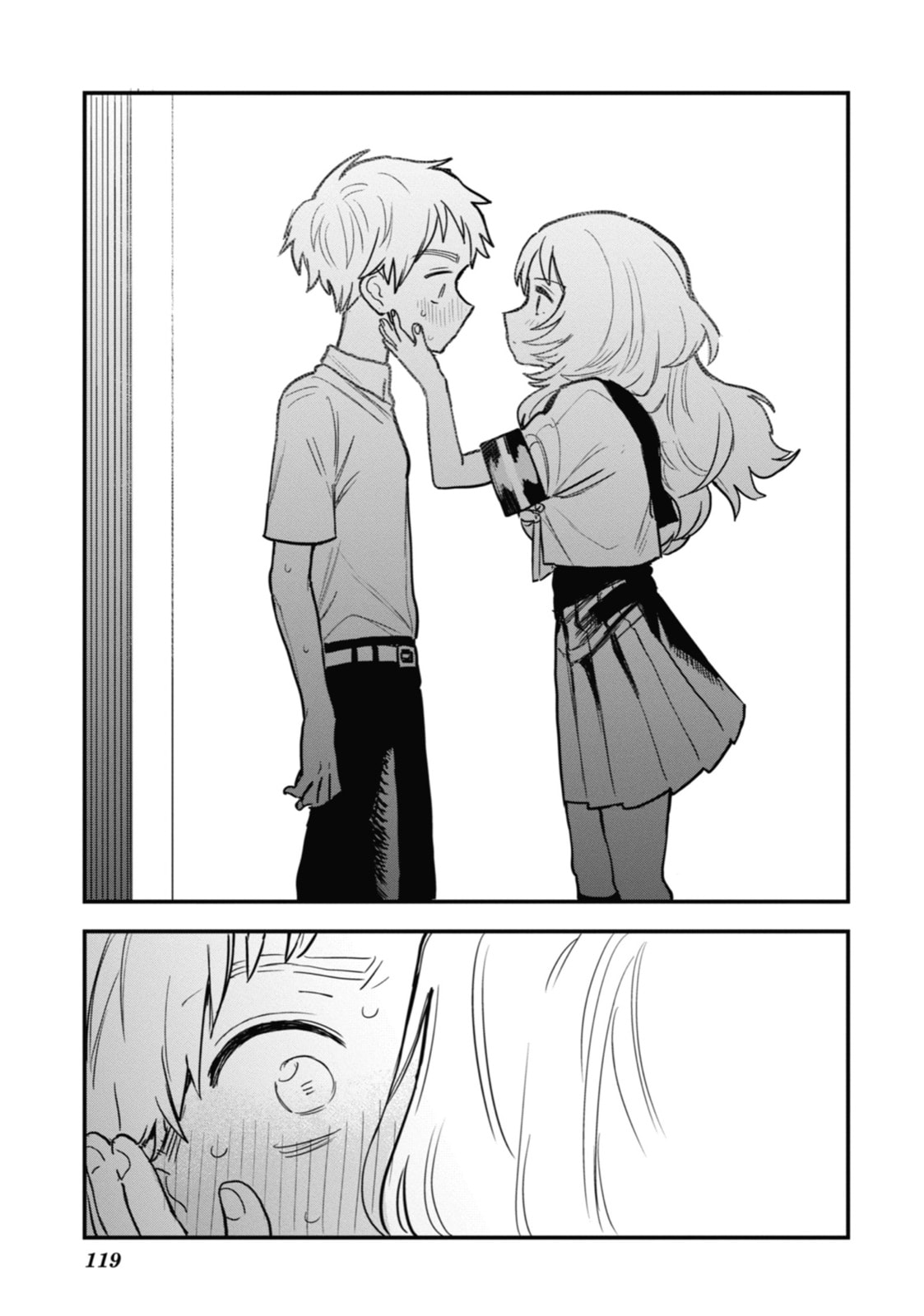 The Girl I Like Forgot Her Glasses