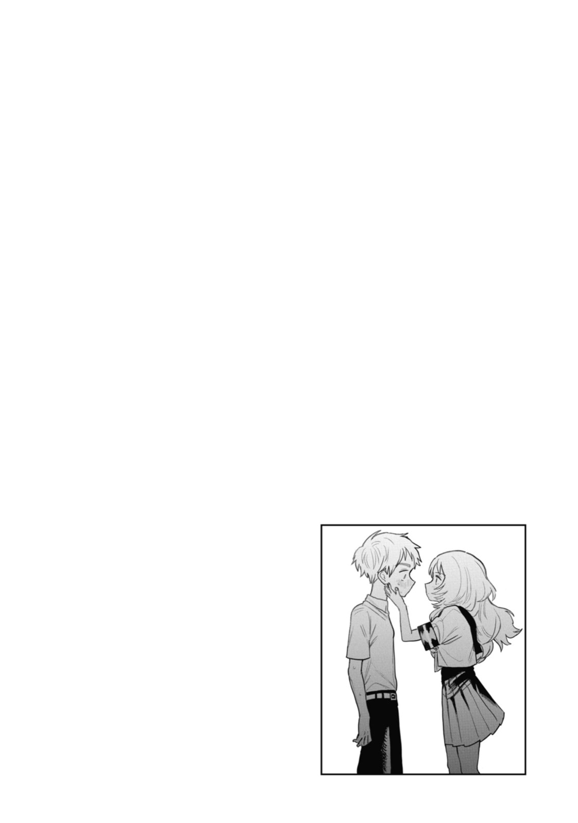 The Girl I Like Forgot Her Glasses